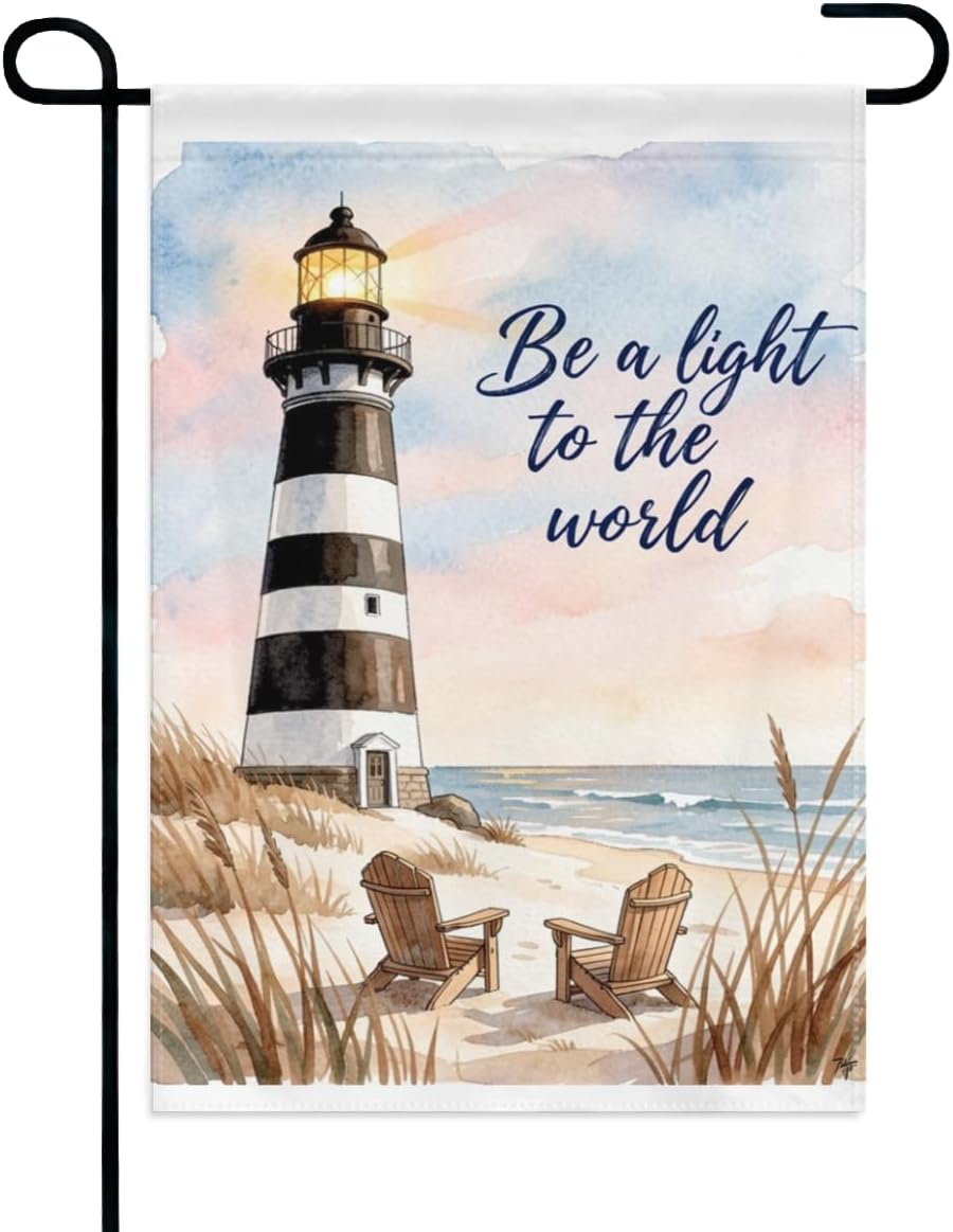 Lighting World Decor - 世界の光となれ ライトハウスガーデンフラッグ 12x18インチ 両面印刷 – インスピレーションを与えるビーチシーンの屋外庭園装飾