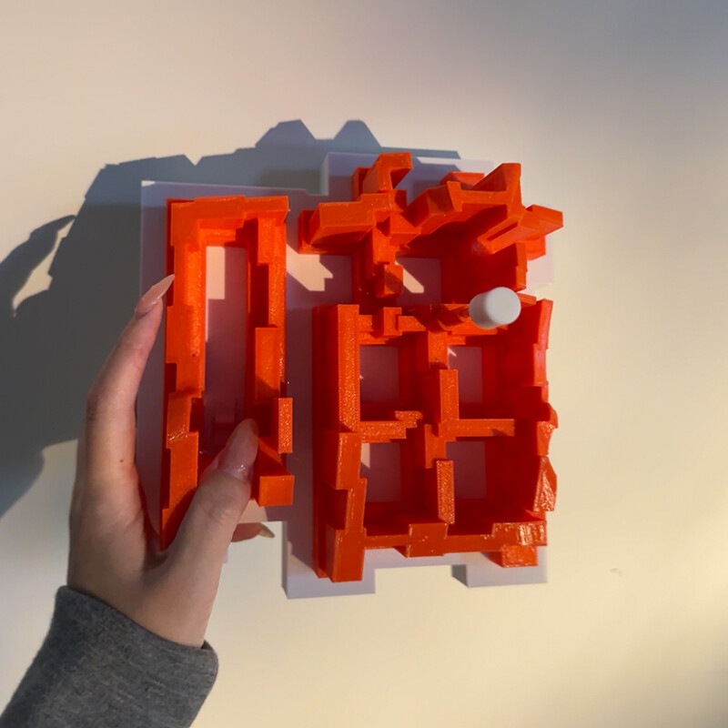 Room Lighting Bedroom Decor - ドロップシッピング 3Dライトシャドウナイトライト アンビエントインタラクティブ アンビエントクリエイティブデコレーション 寝室用ウォールランプ