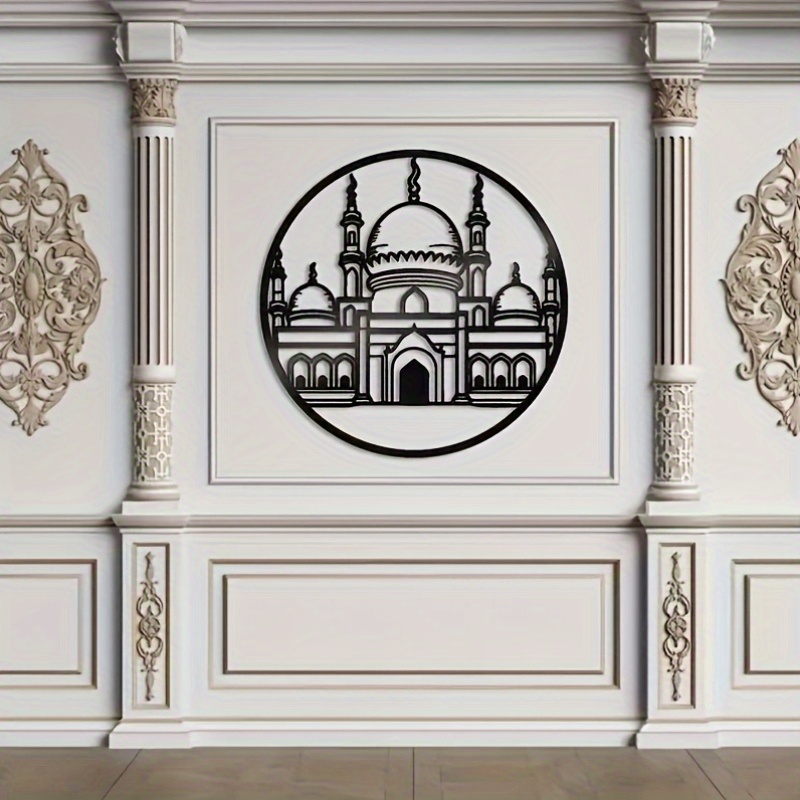 CIFBUY イスラム風金属製壁飾り、防水・耐久性に優れ、リ - Lighting Metal Wall Decor のレビューと価格