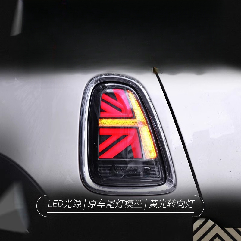 BMWミニミニテールライトアセンブリR56 59改造ユニオン - Union Lighting & Decor Hours のレビューと価格