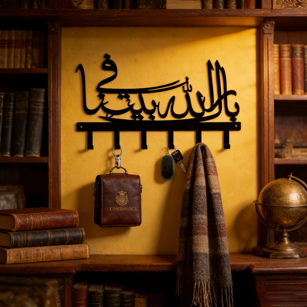 CIFBUY イスラム風金属製ウォールアート キーホルダー。 - Lighting Metal Wall Decor のレビューと価格